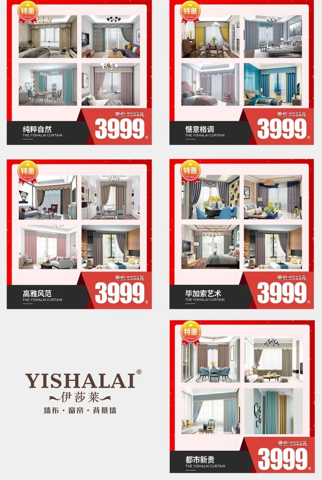 午夜成人精品视频五一直播搶購