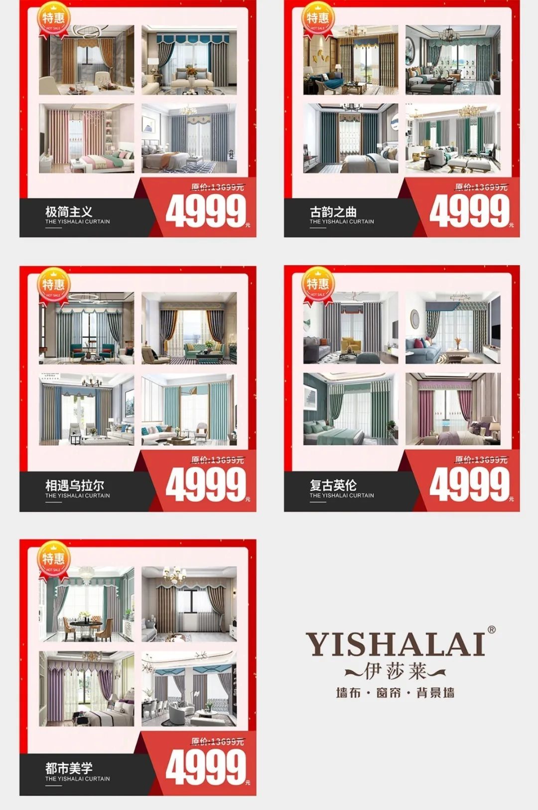 午夜成人精品视频五一直播搶購