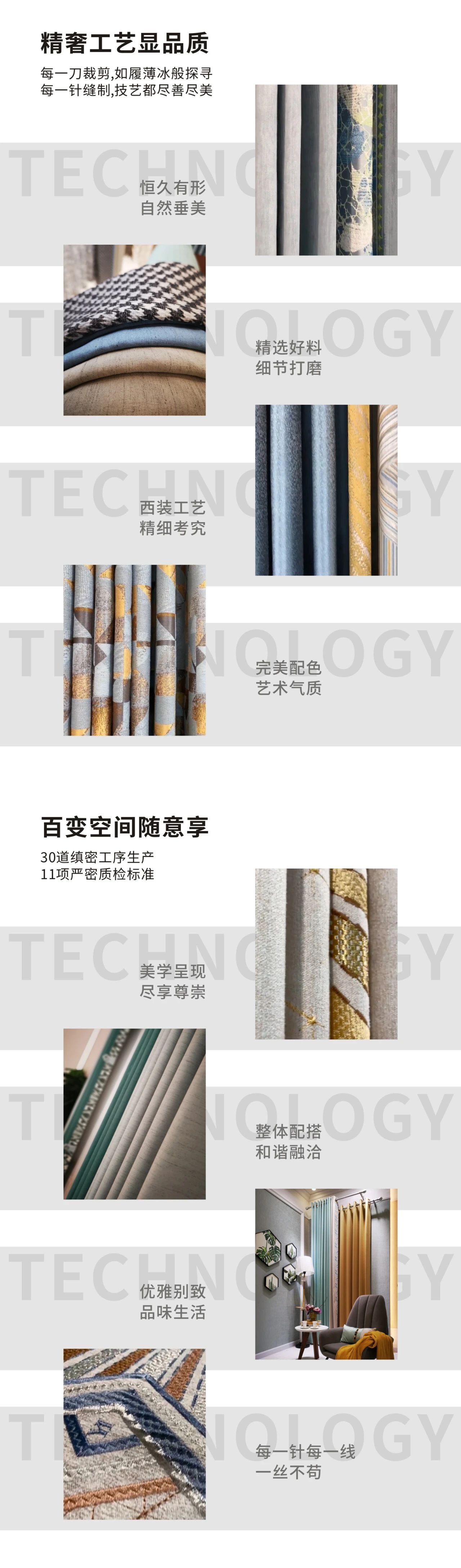 午夜成人精品视频2020春夏新品線上發布
