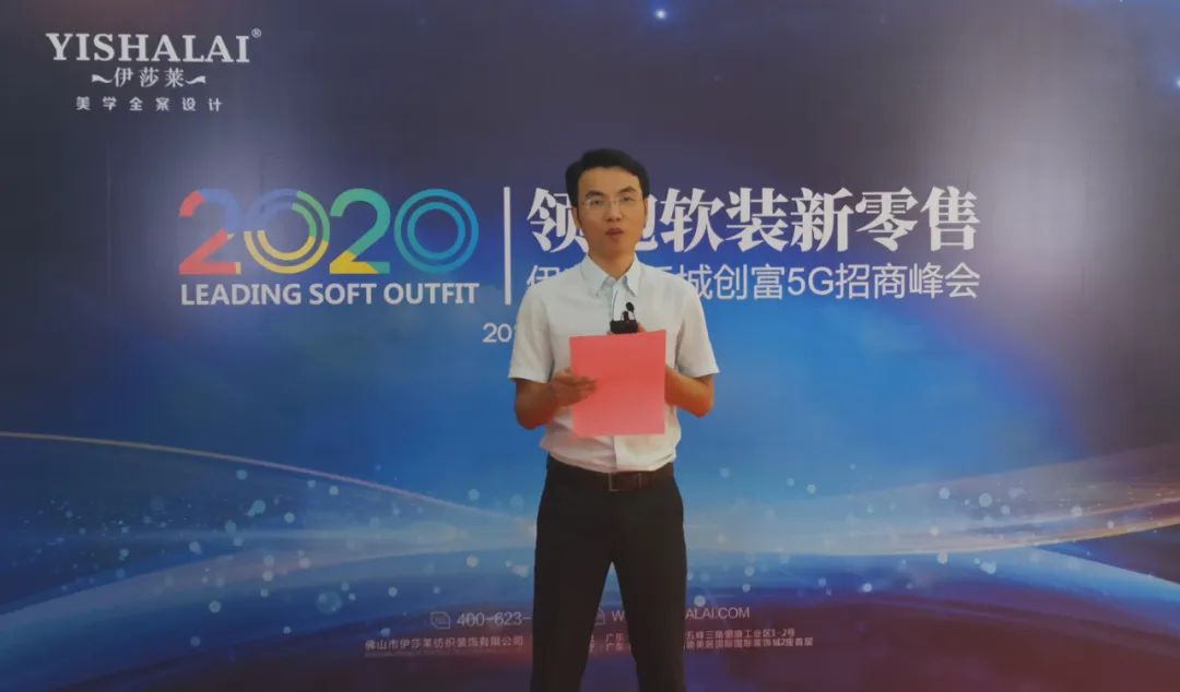 午夜成人精品视频副總李東華