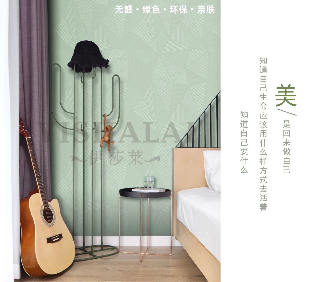 午夜成人精品视频牆布