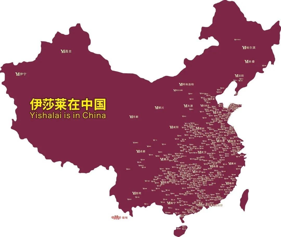午夜成人精品视频窗簾總部地址在哪裏？