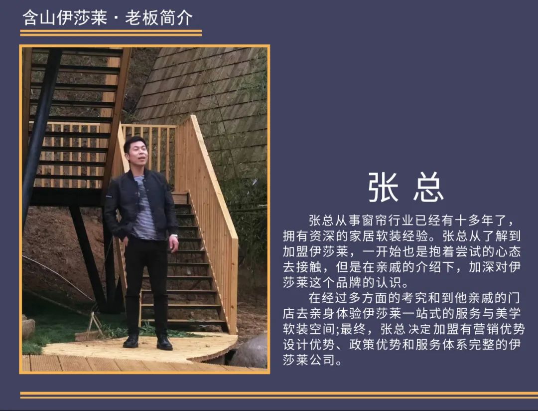 安徽含山午夜成人精品视频張總