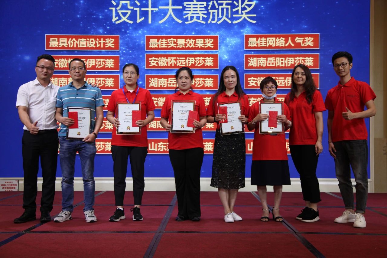 2020午夜成人精品视频全國十佳窗簾專賣店