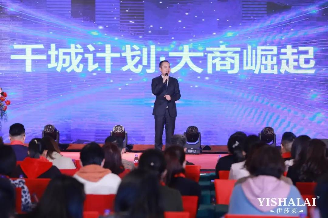 午夜成人精品视频2021千城計劃·大商崛起