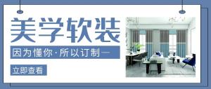 午夜成人精品视频：在生態環境健康中持續發展