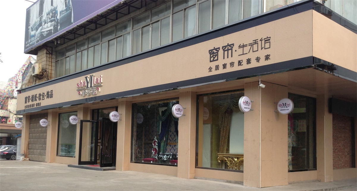 山東煙台蓬萊午夜成人精品视频